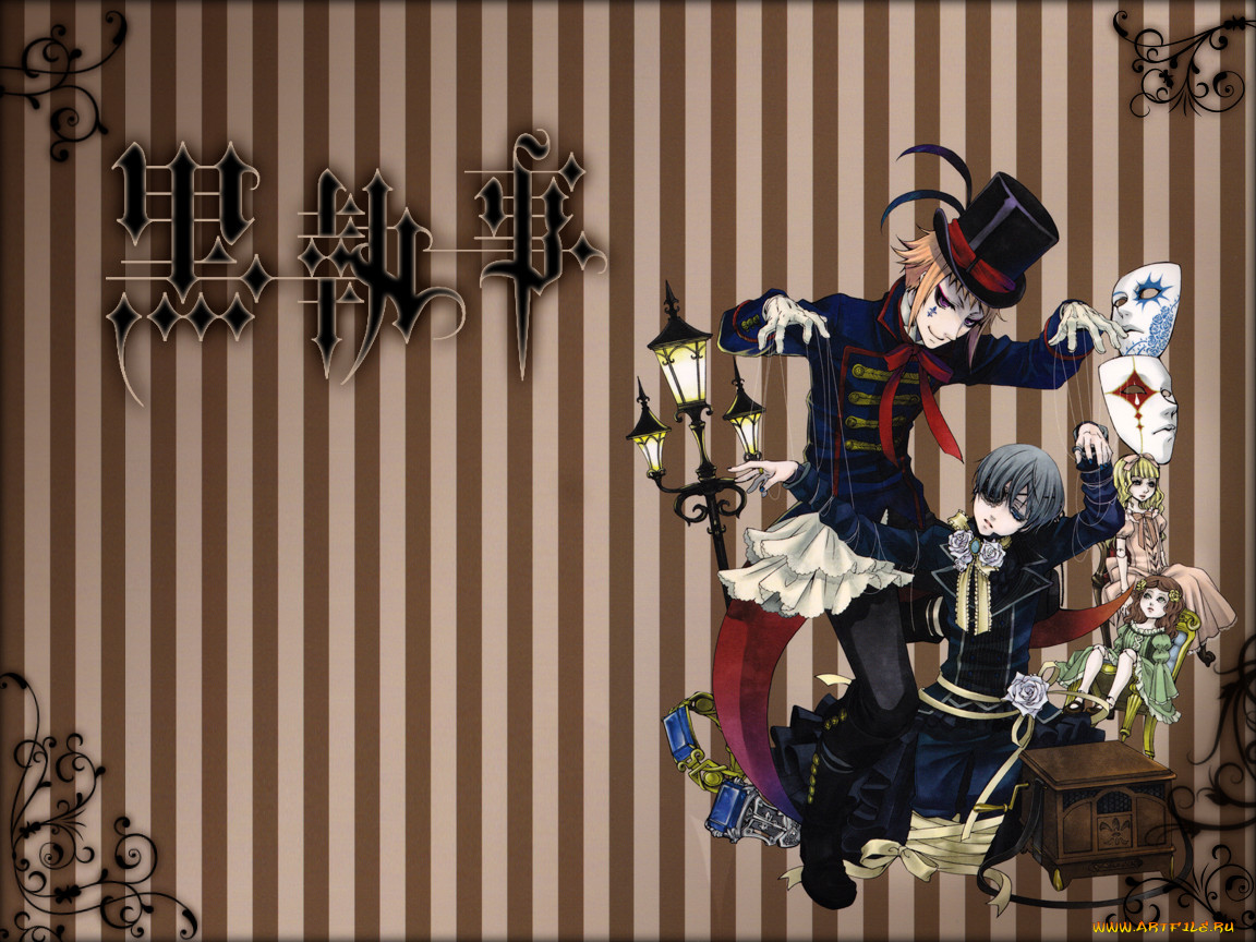 kuroshitsuji, 